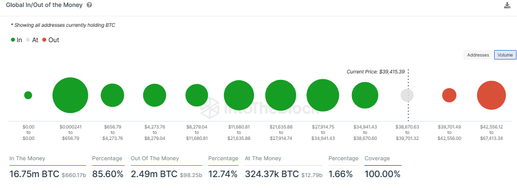 image_2023-12-04_14-31-01