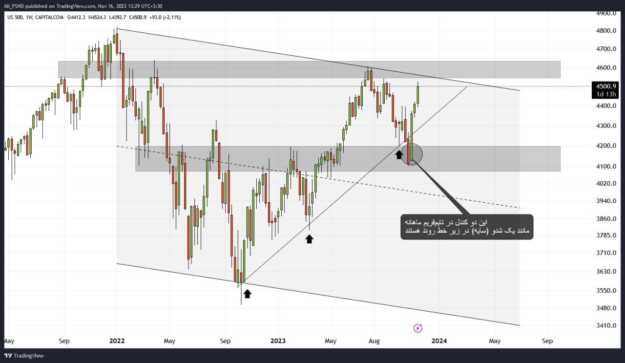 photo_2023-11-16_14-01-07
