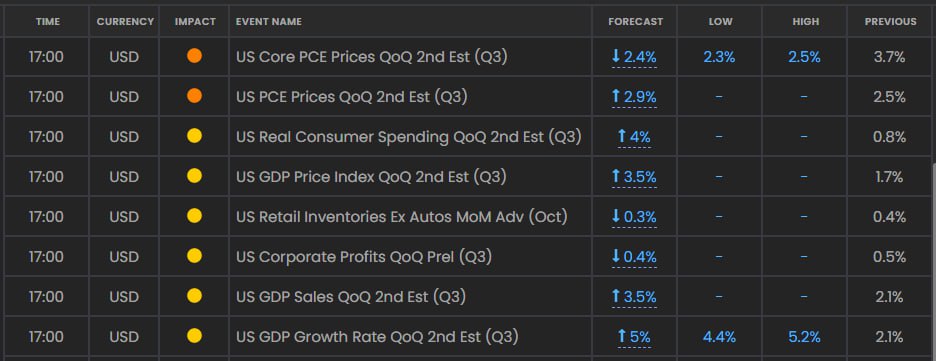 photo_3_2023-11-29_12-17-17