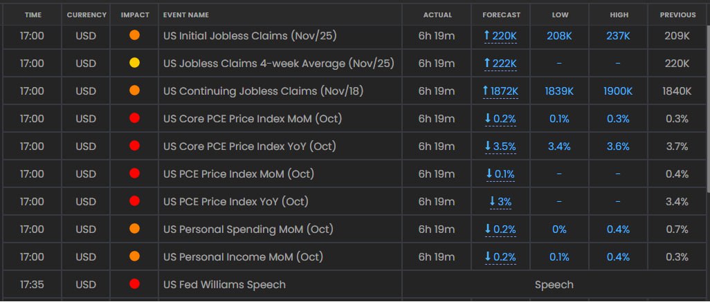 photo_3_2023-11-30_11-48-45